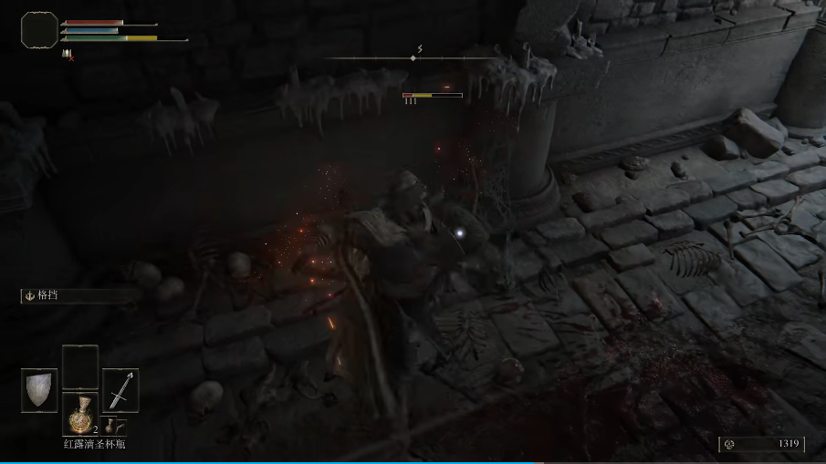 艾尔登法环剧情是什么 艾尔登法环剧情是什么