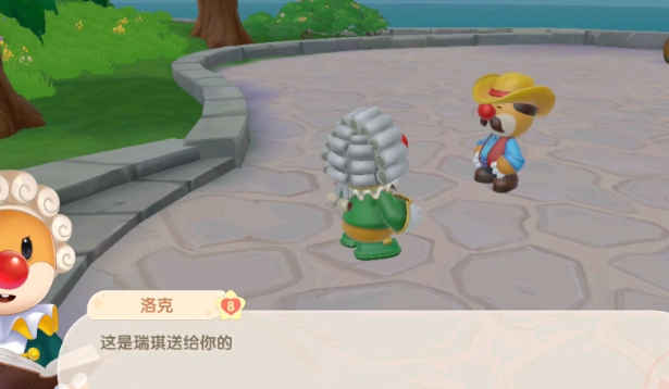 摩尔庄园黑森林遗迹怎么进 摩尔庄园黑森林遗迹怎么进