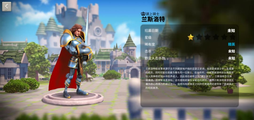万国觉醒德式文明怎么样