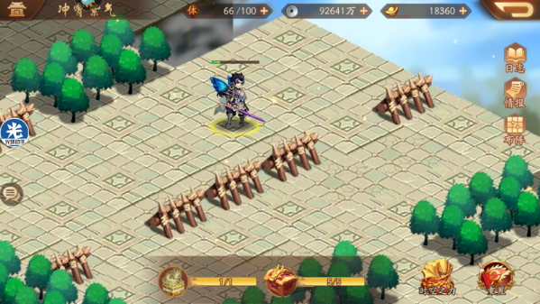 少年三国志2蜀国怎么过时空