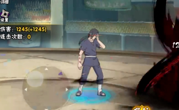 火影忍者手游百战鼬实战怎么用