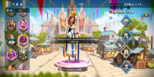 万国觉醒密林装备选什么属性 万国觉醒密林装备选什么属性