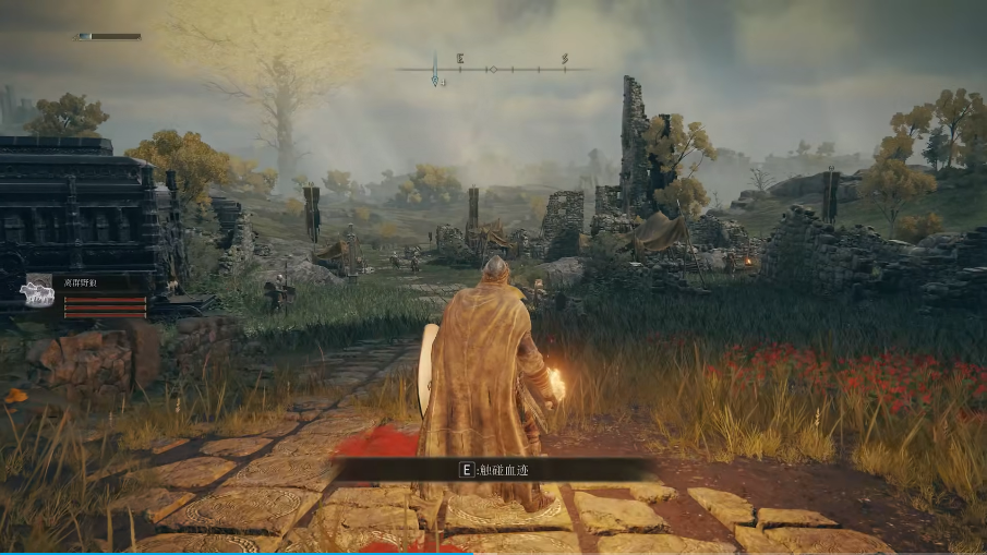 艾尔登法环pc召唤马是哪个键 艾尔登法环pc召唤马是哪个键