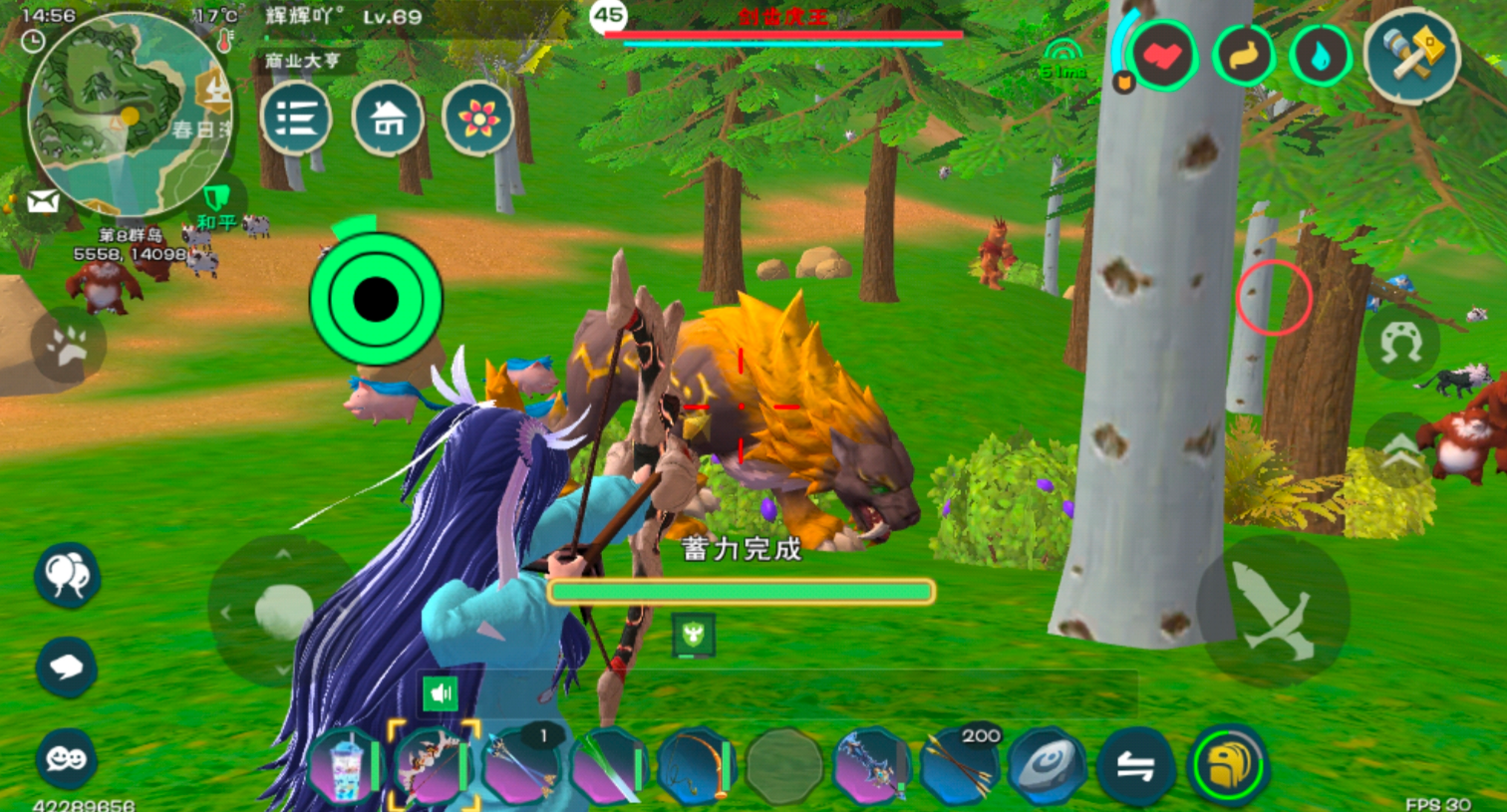 创造与魔法剑齿虎王吃什么 创造与魔法剑齿虎王吃什么