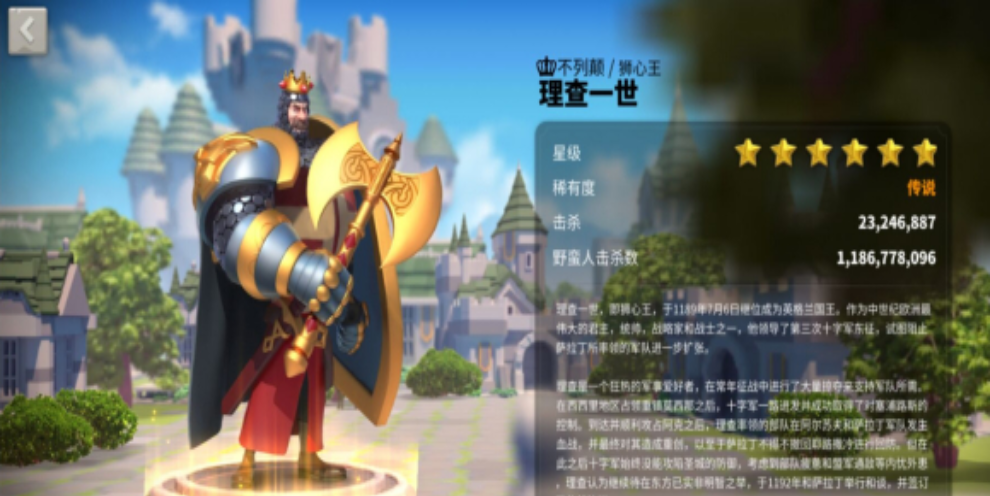 万国觉醒哪些金将不用觉醒