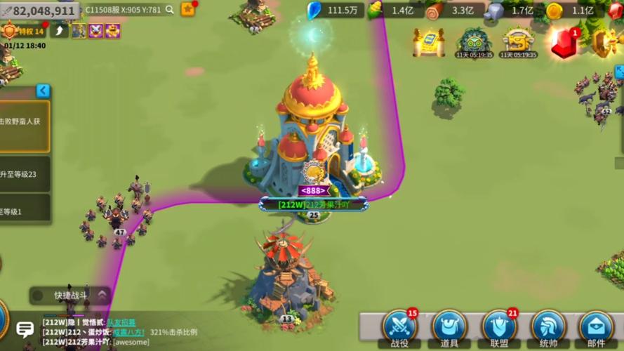 万国觉醒平民前期怎么玩