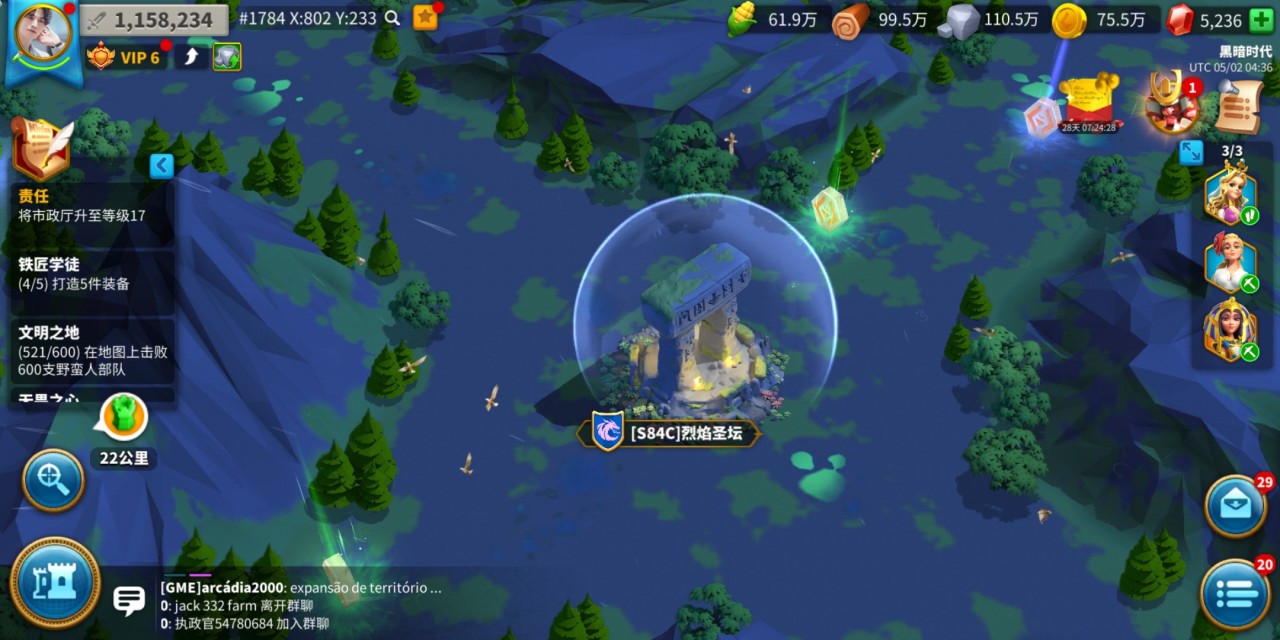 万国觉醒圣堂怎么打