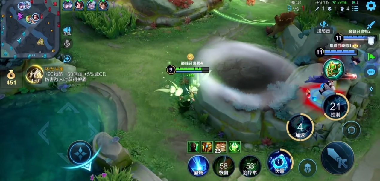 王者荣耀孙膑装备怎么搭配 王者荣耀孙膑装备怎么搭配