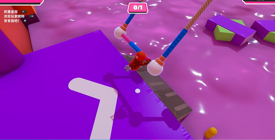 糖豆人怎么抓空中秋千 糖豆人怎么抓空中秋千