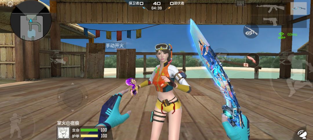 穿越火线零水下丽影有什么属性 穿越火线零水下丽影有什么属性