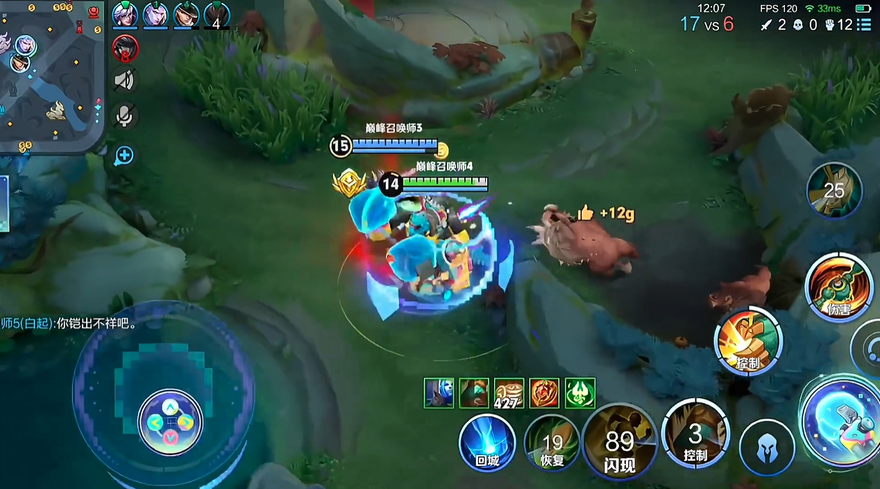 王者荣耀刘禅怎么出装 王者荣耀刘禅怎么出装