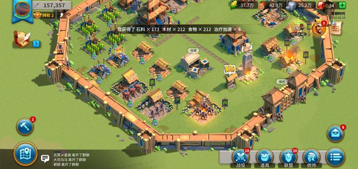 万国觉醒资源指的是什么 万国觉醒资源指的是什么