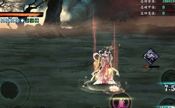 影之刃3剑谱怎么得