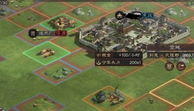 三国志战略版马良配什么战法好