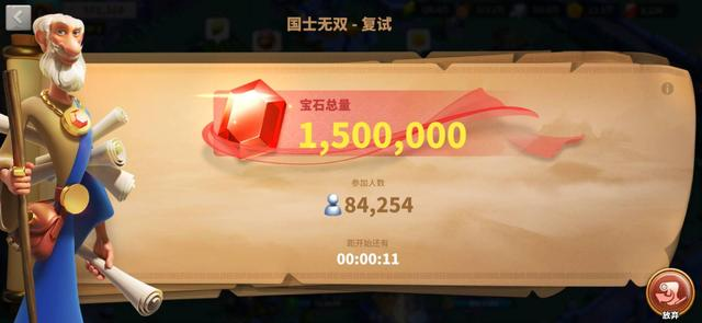 万国觉醒国士无双有什么用 万国觉醒国士无双有什么用