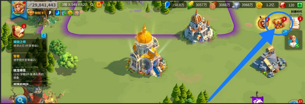 万国觉醒失落之地怎么换金头