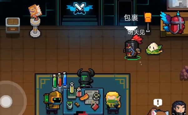 元气骑士封灵战锤有什么用 元气骑士封灵战锤有什么用