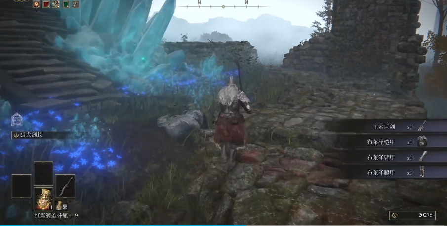 艾尔登法环帅气的套装有哪些