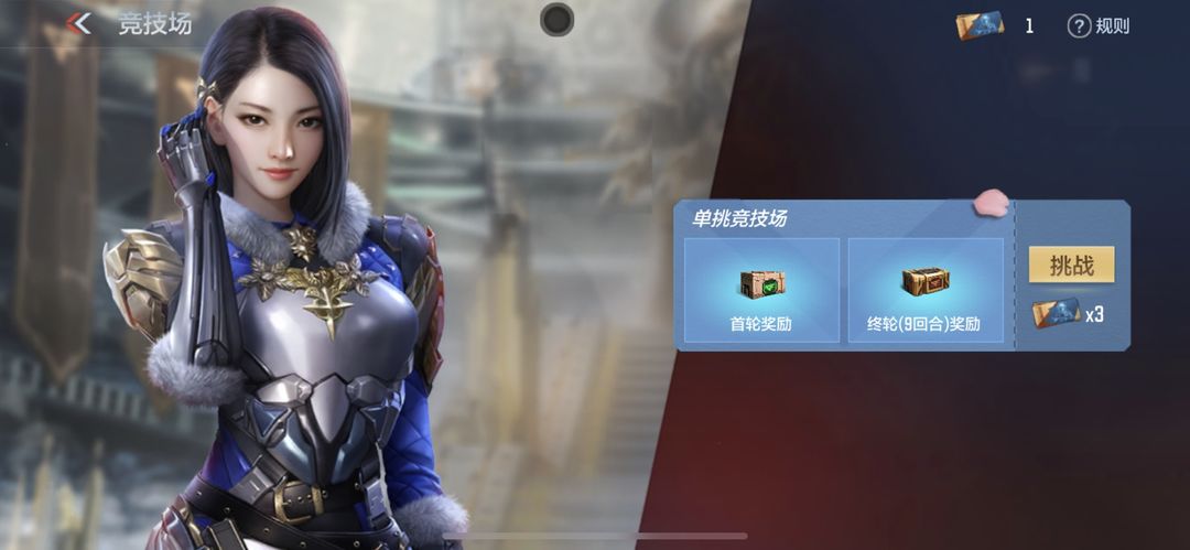 穿越火线有单挑模式吗 穿越火线有单挑模式吗