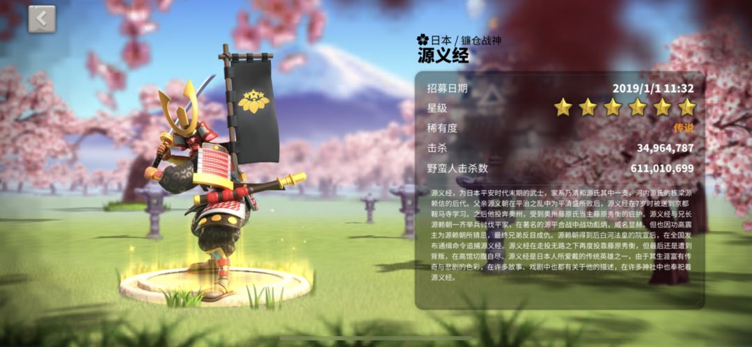 万国觉醒贝利怎么才能跑得快 万国觉醒贝利怎么才能跑得快