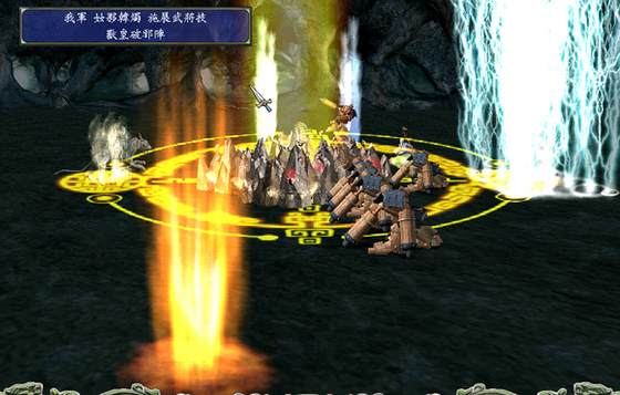 三国群英传7武将技怎么获得