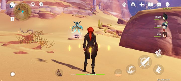 原神用火把宝箱怎么开