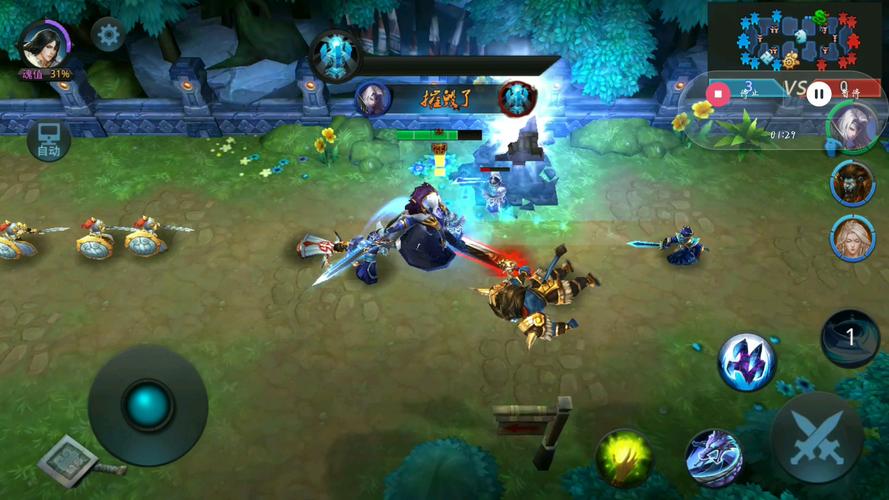 乱斗西游2怎么快速升到45级