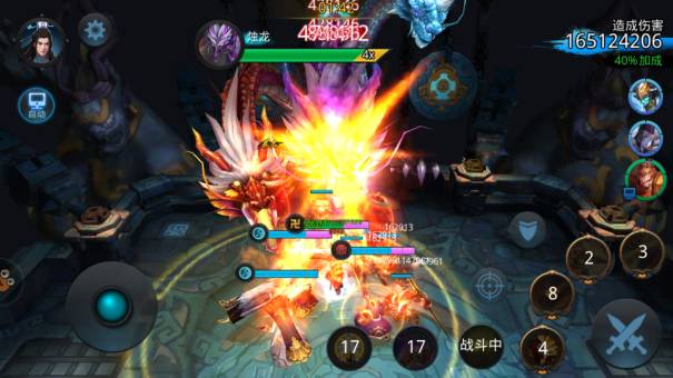 乱斗西游2猴子怎么出装备