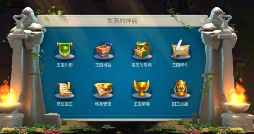 万国觉醒神庙有哪些