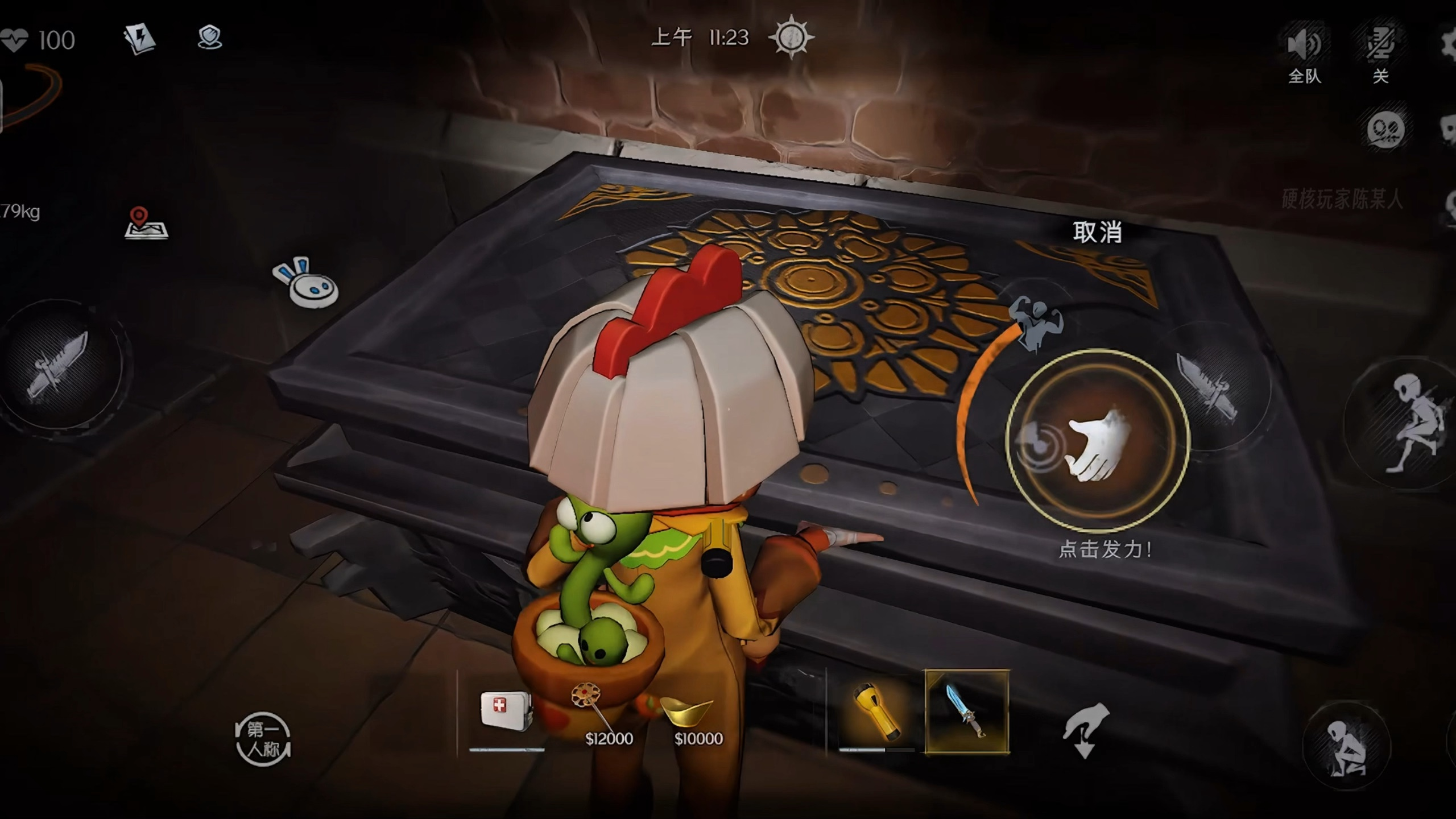 超自然行动组怎么应对神秘蛋蛋