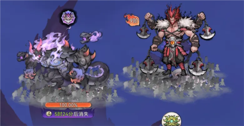 最强祖师游戏截图4