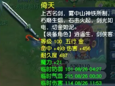 图片13.png