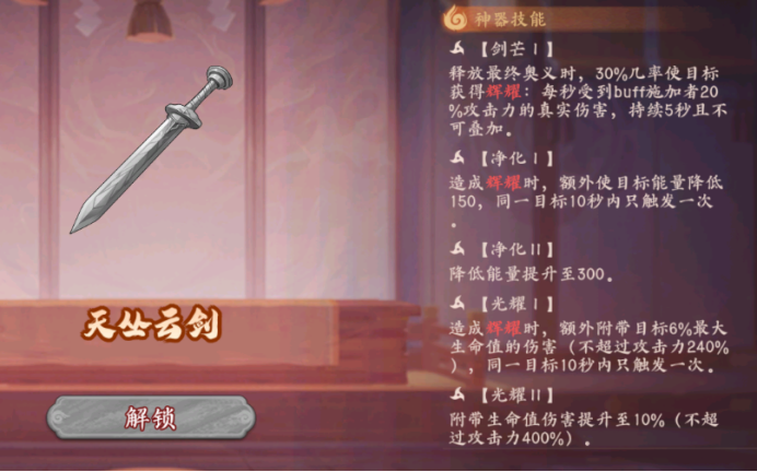 企业微信截图_17585933175362.png