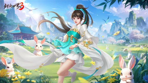 夺关问鼎！《剑侠世界3》全新资料片定档9月17日！