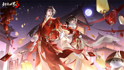 夺关问鼎！《剑侠世界3》全新资料片定档9月17日！