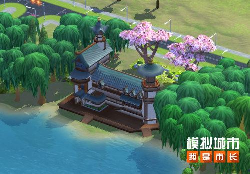 《模拟城市:我是市长》盛世华章版本登录苹果商店