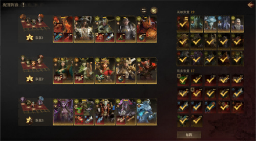 策略至上！《龙息神寂》千刃角斗场颠覆传统，打造纯粹战术博弈舞台