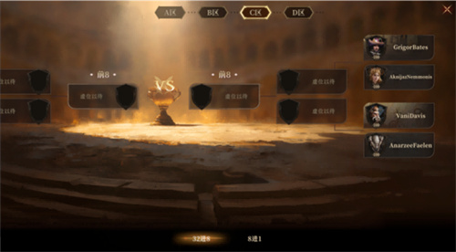 策略至上！《龙息神寂》千刃角斗场颠覆传统，打造纯粹战术博弈舞台