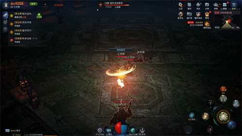 《暮光双龙》世界BOSS战体验:经典依旧,优化有惊喜