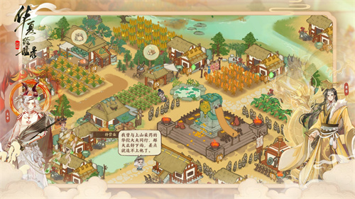 执笔绘山河,共赴千年约,《华夏绘世录》今日公测正式开启!