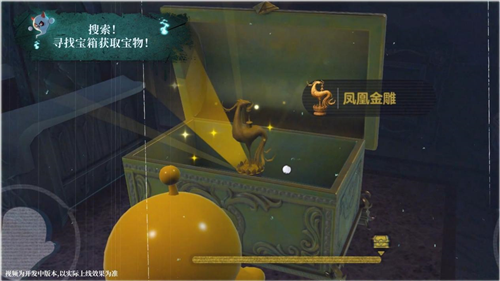 蛋仔派对8