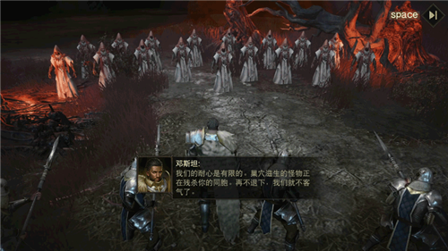 暗黑破坏神不朽9