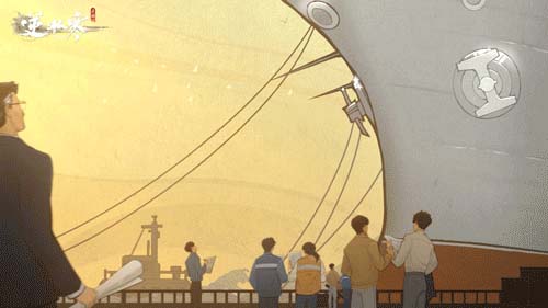 逆水寒游戏内实机图片21