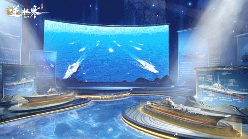 逆水寒游戏内实机图片31