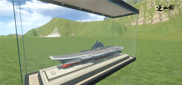 逆水寒游戏内实机图片5