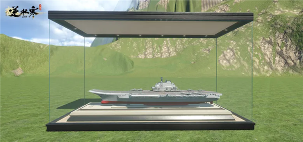 逆水寒游戏内实机图片6