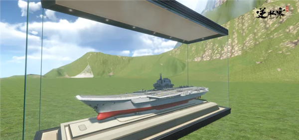 逆水寒游戏内实机图片7