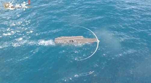 逆水寒游戏内实机图片101