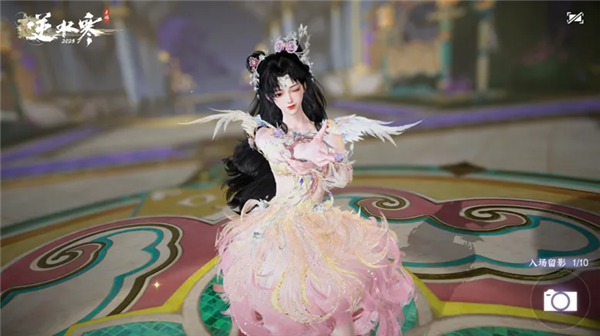 逆水寒游戏内实机图片14