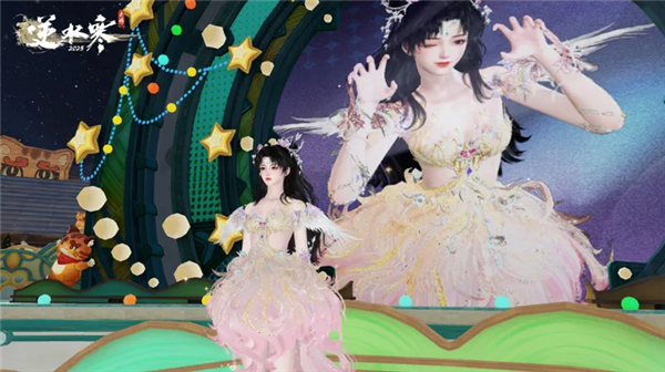 逆水寒游戏内实机图片16